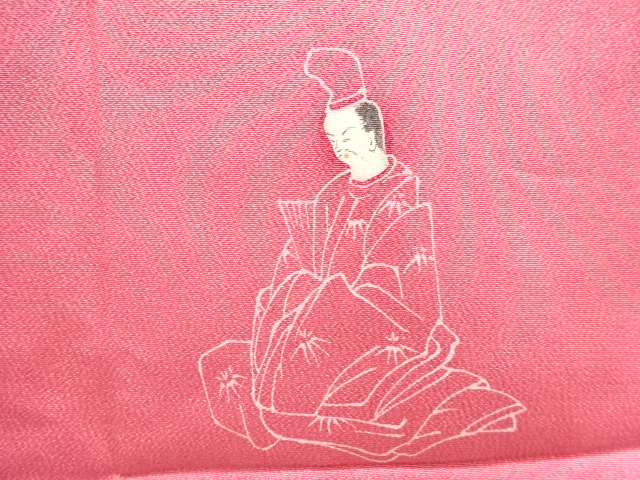 JAPANESE KIMONO / ANTIQUE KIMONO / SILK / PEOPLE IN THE HEIAN ERA